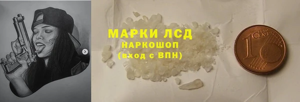 герыч Алексеевка