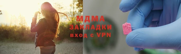 ешки Алзамай