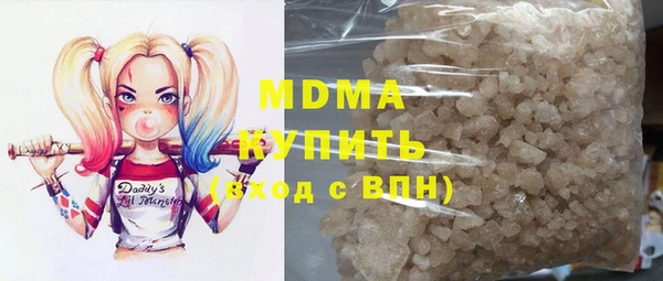 герыч Алексеевка