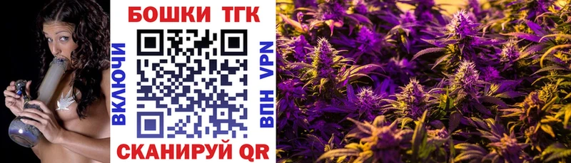 Бошки марихуана сатива  Грязовец 